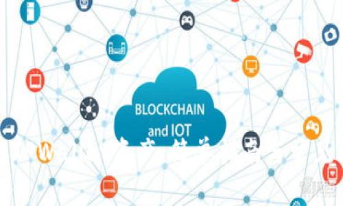 如何提取TPWallet资产：简单指南与常见问题解答