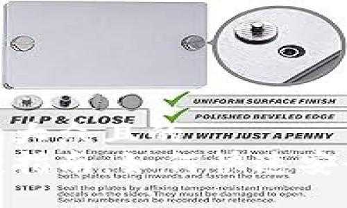 思考一个易于大众且的  
加密货币汇款指南：如何快速安全地进行汇款