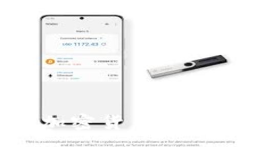 :  最火包容性加密货币及其投资机会解析 