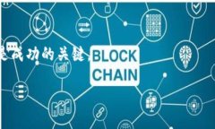 jiaotai加密货币是指什么货币/jiaotai加密货币,数字