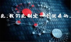 关于“tpwallet会过期吗”的