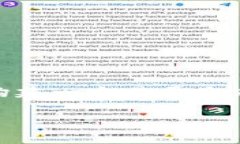 关于“SEC加密货币归谁”这个主题，我们可以构