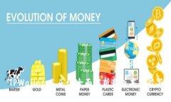 TPWallet 1.4.0：全面解析新版