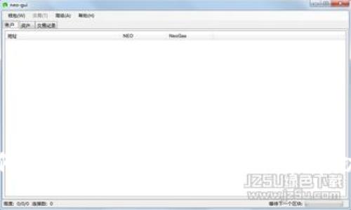 如何使用TPWallet的四个菜单功能