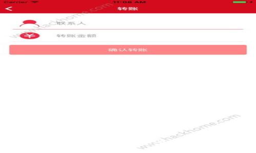 如何制造自己的加密数字货币：完整指南