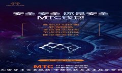 加密货币交易规模：市场