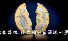 !--  --  货币加密怎么赚钱：新手入门指南/  !-- 关