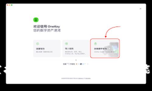 TPWallet领空投详细指南：怎么玩才能获取更多收益