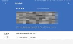 2023年加密货币采用率报告