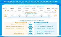 如何在TPWallet货币链上购买