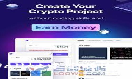 如何在TPWallet中兑换USDT:详细指南